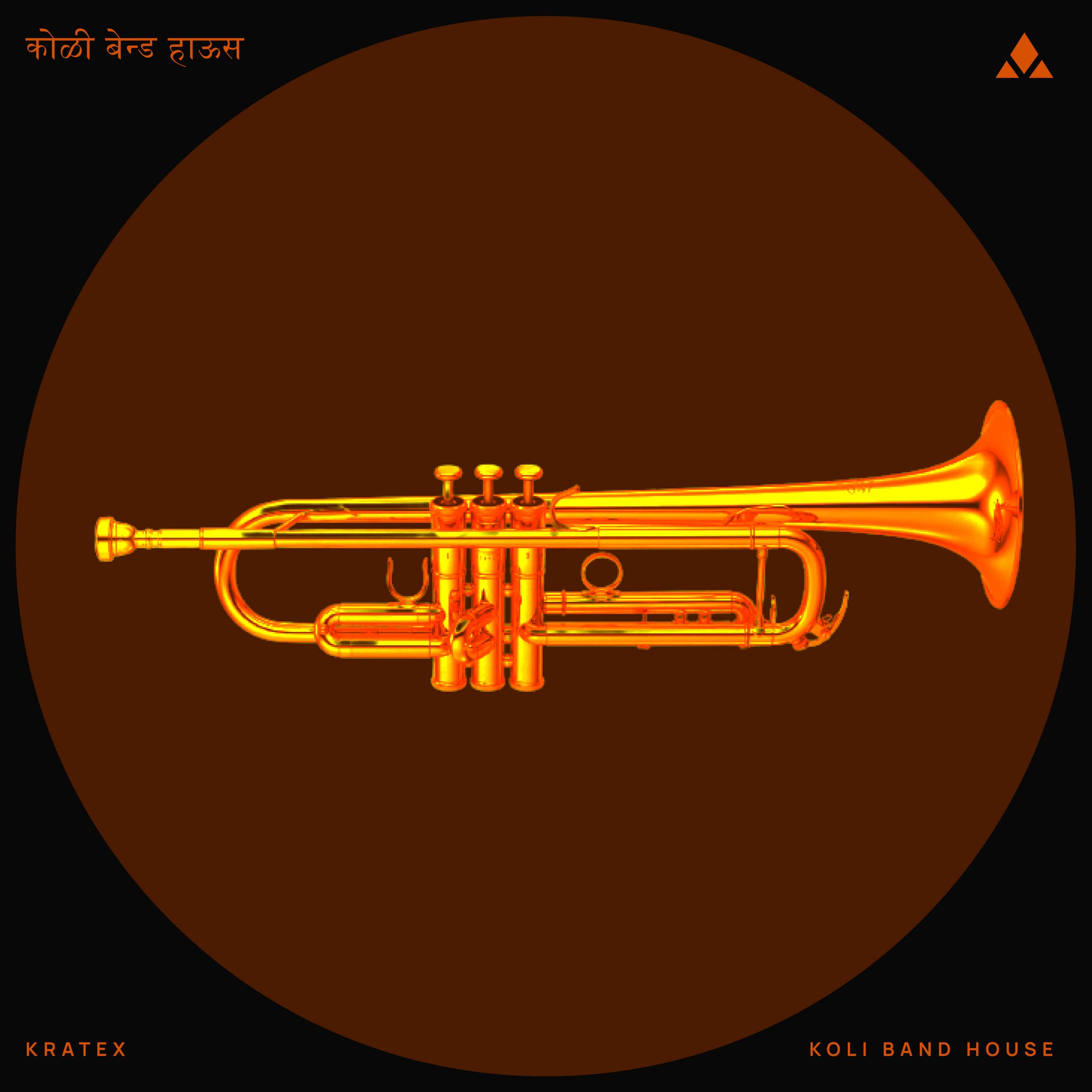 Koli band house